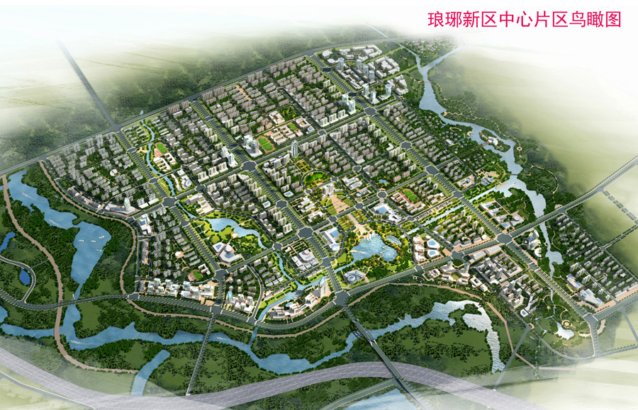 滁州琅琊新区中心片区鸟瞰图